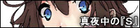 �T�C�g�o�i�[04